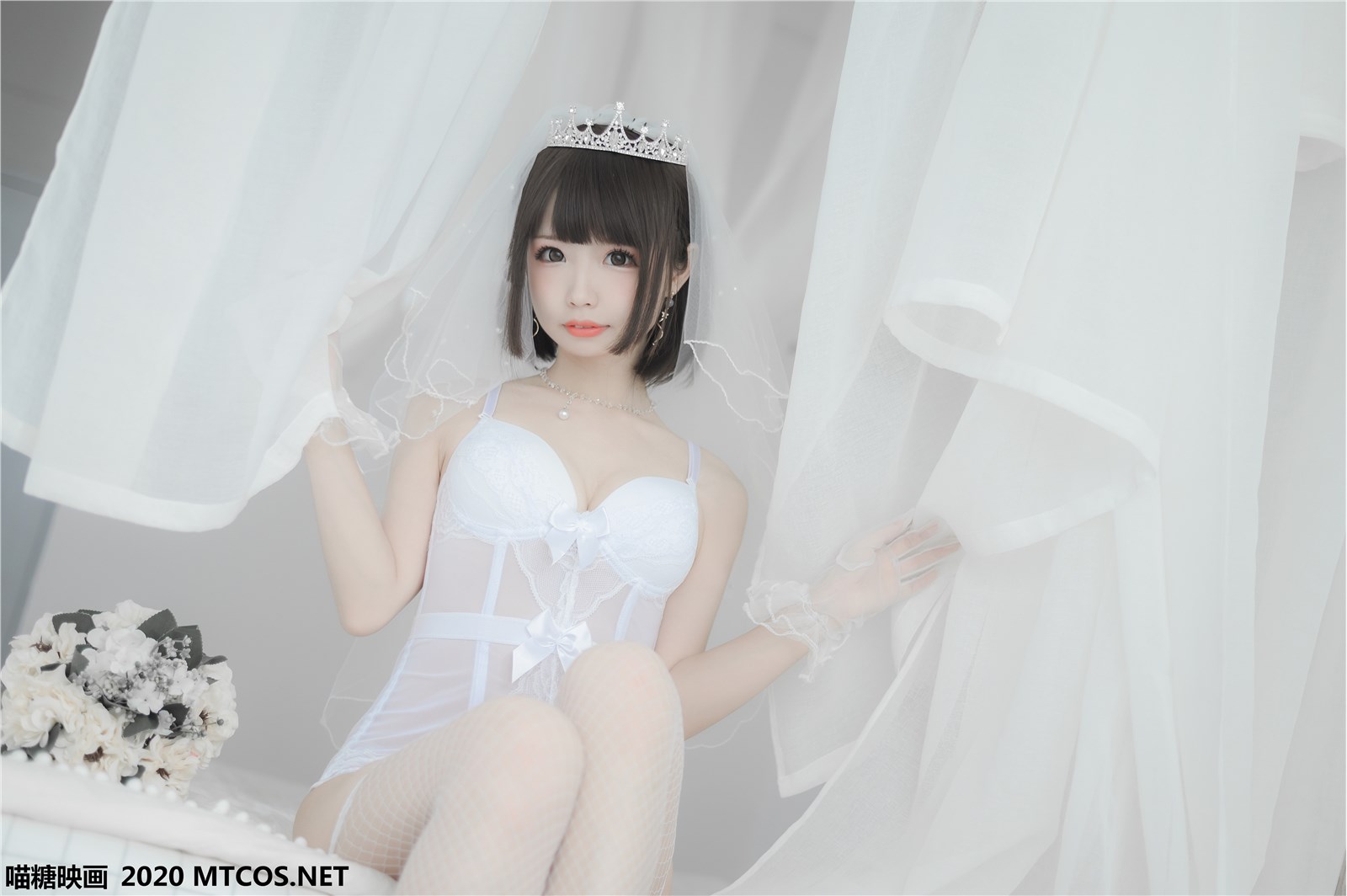 Miaotang image Vol.138(16)